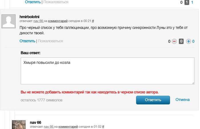 Image Hosted by PiXS.ru