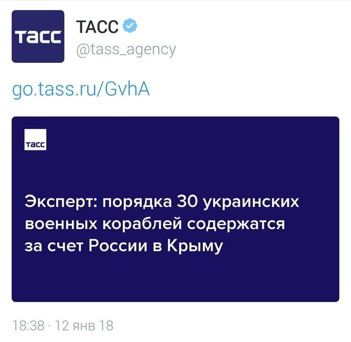 альтернативный текст