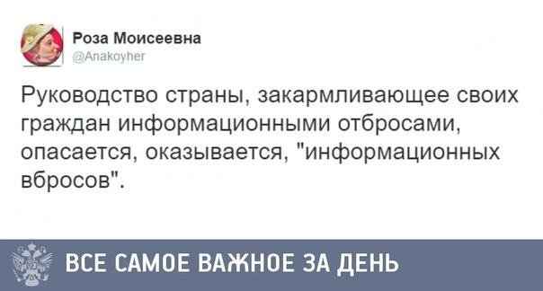 Изображение - savepic.net — сервис хранения изображений