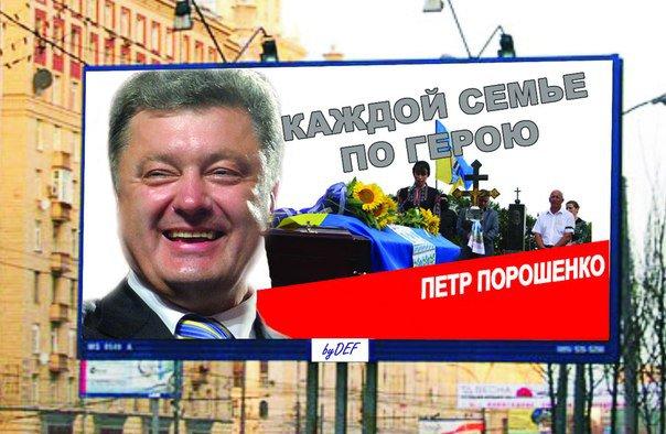 Изображение - savepic.ru — сервис хранения изображений