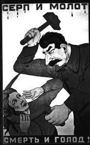 Картинки по запросу пролетарский молот фото