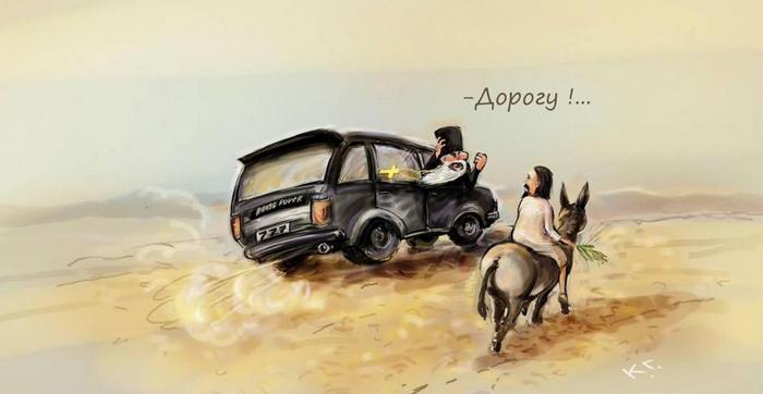 Изображение - savepic.net — сервис хранения изображений