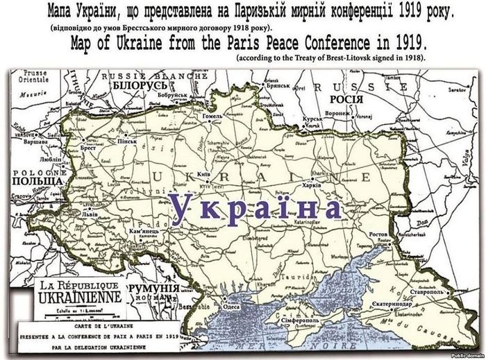 r/MapPorn - Map of Ukraine from the Paris Peace Conference in 1919