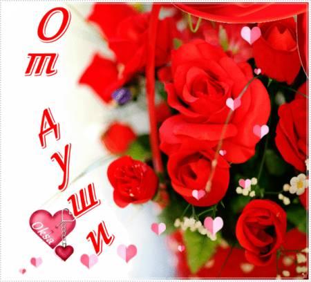 Image Hosted by PiXS.ru