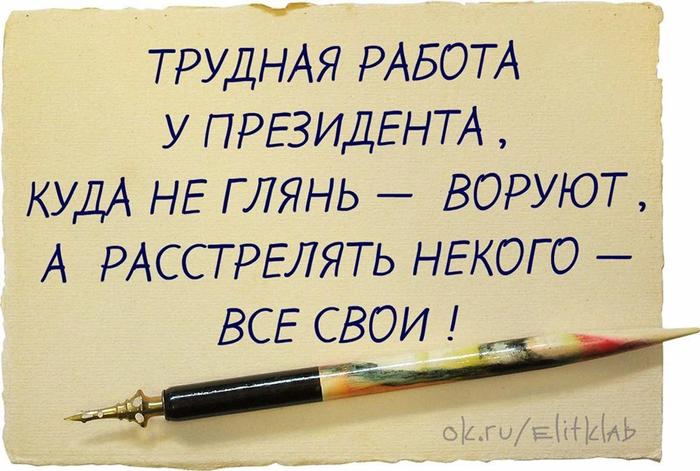 Хостинг картинок с одной кнопкой
