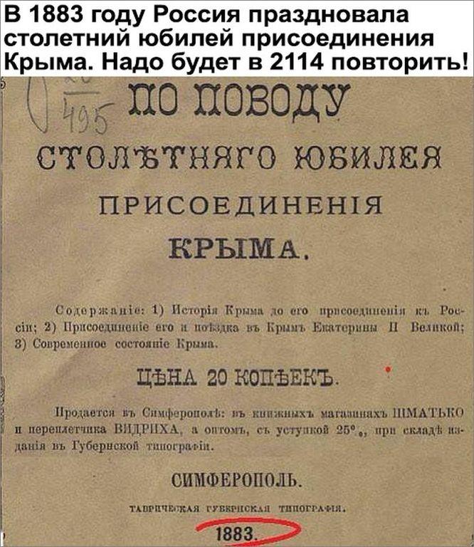 Изображение - savepic.ru — сервис хранения изображений