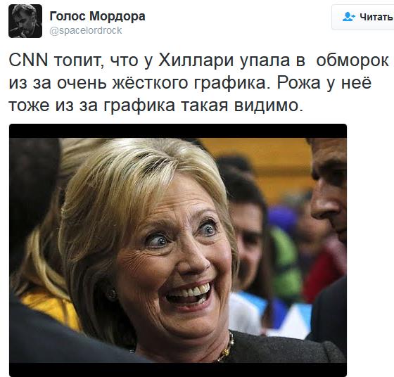 Изображение - savepic.ru — сервис хранения изображений