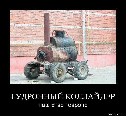 Изображение - savepic.ru — сервис хранения изображений