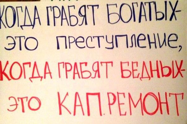 Изображение - savepic.su — сервис хранения изображений