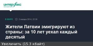 Изображение - savepic.ru — сервис хранения изображений