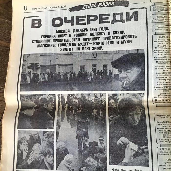 альтернативный текст