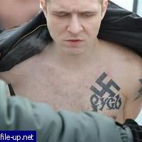 Загрузить фото бесплатно