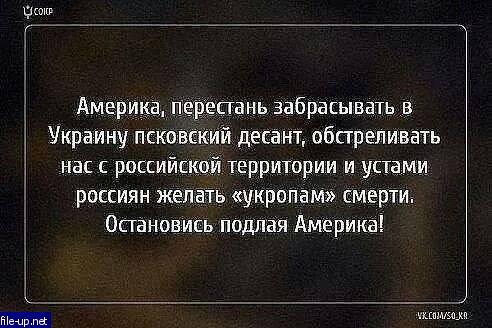 Загрузить фото бесплатно