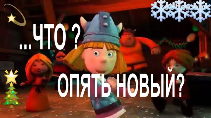 Картинки по запросу ржака с н г