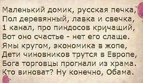 Хостинг картинок с одной кнопкой