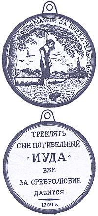 20090128043223071130