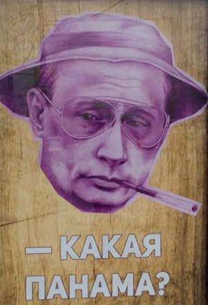 Image Hosted by PiXS.ru