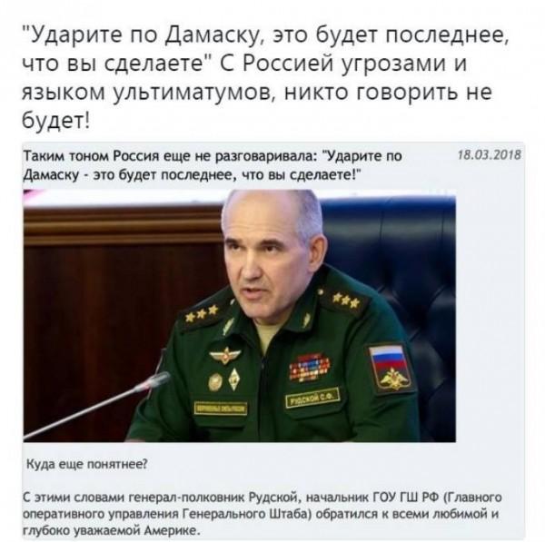 альтернативный текст