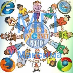 Image Hosted by PiXS.ru