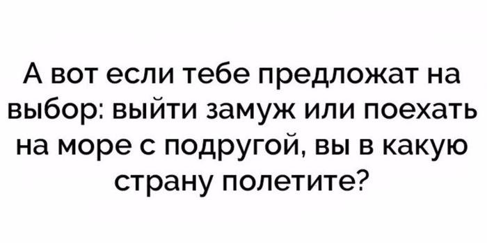 Image Hosted by PiXS.ru