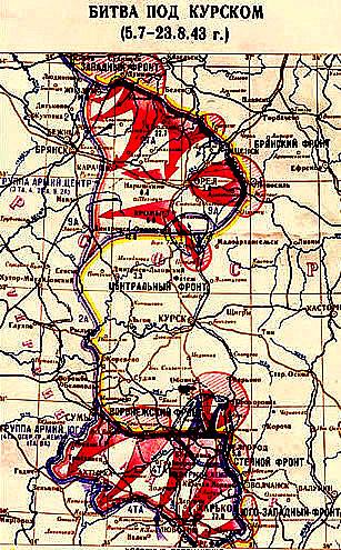 Картинки по запросу курская дуга карта фото