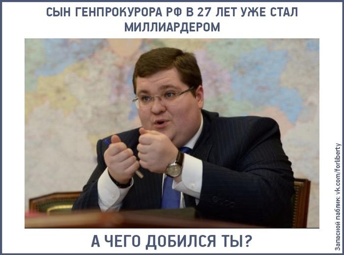 Изображение - savepic.net — сервис хранения изображений