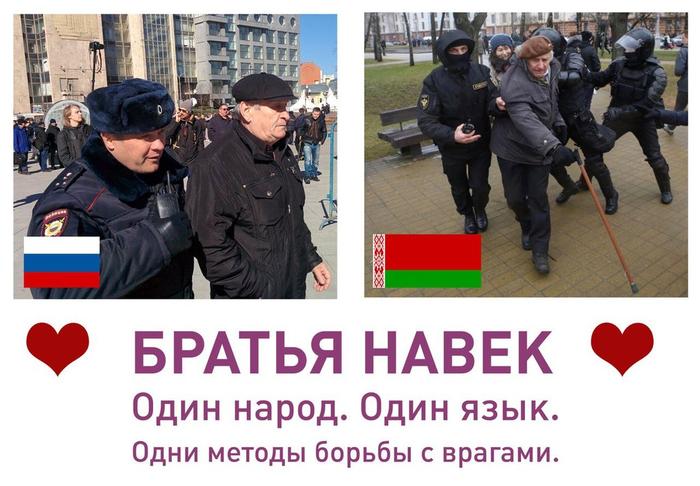 Изображение - savepic.net — сервис хранения изображений