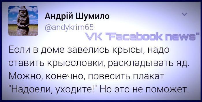 Изображение - savepic.net — сервис хранения изображений