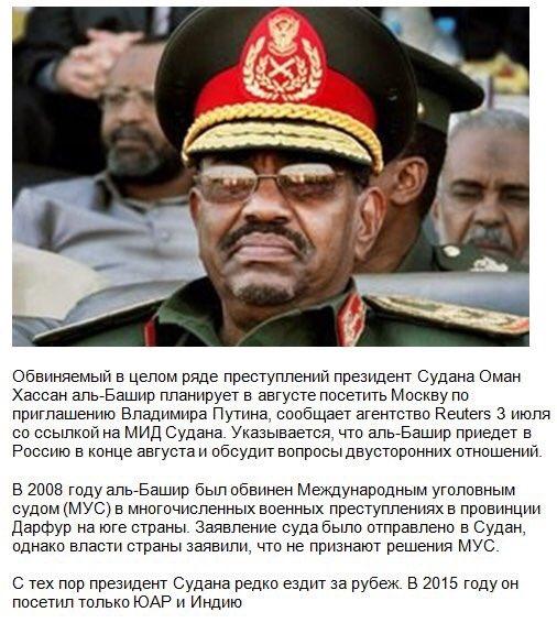 Изображение - savepic.net — сервис хранения изображений