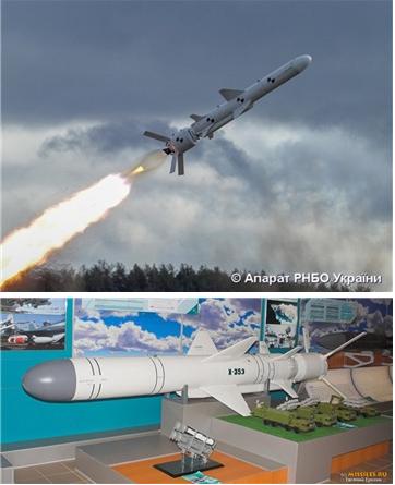 Image Hosted by PiXS.ru