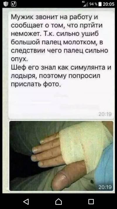 Image Hosted by PiXS.ru