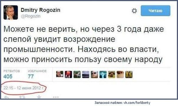 Изображение - savepic.net — сервис хранения изображений