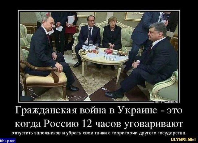 Загрузить фото бесплатно