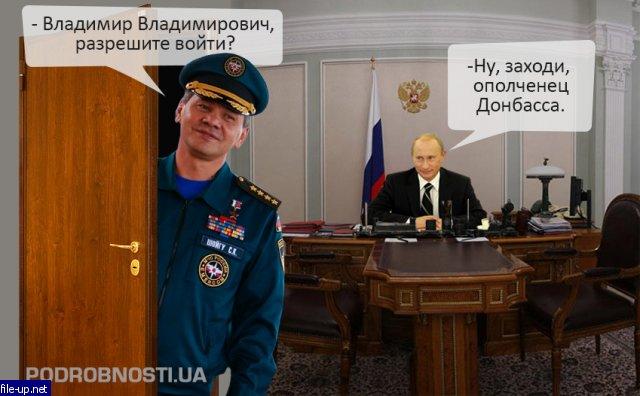 Загрузить фото бесплатно