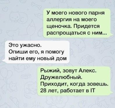 Image Hosted by PiXS.ru