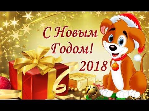 Картинки по запросу с новым годом