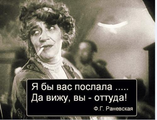 Загрузка файлов