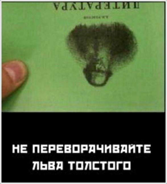 Image Hosted by PiXS.ru