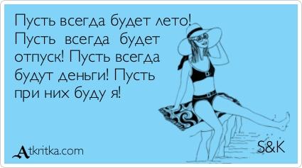 Image Hosted by PiXS.ru