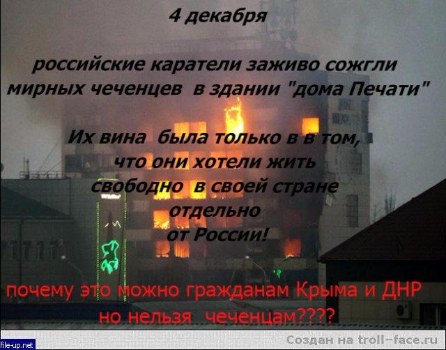 Загрузить фото бесплатно