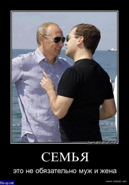 Загрузить фото бесплатно