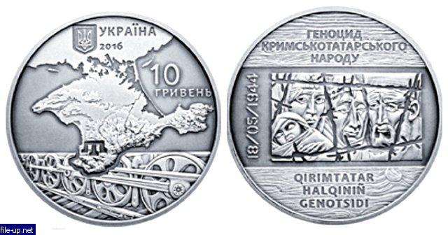 Загрузить фото бесплатно