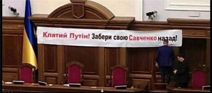Изображение - savepic.ru — сервис хранения изображений