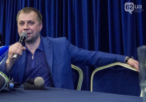 КАРТИНКИ по запросу премьер днр фото