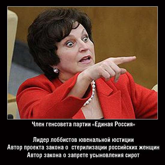 Кто и как уничтожает в России бесплатное здравоохранение