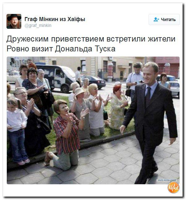 Изображение - savepic.ru — сервис хранения изображений