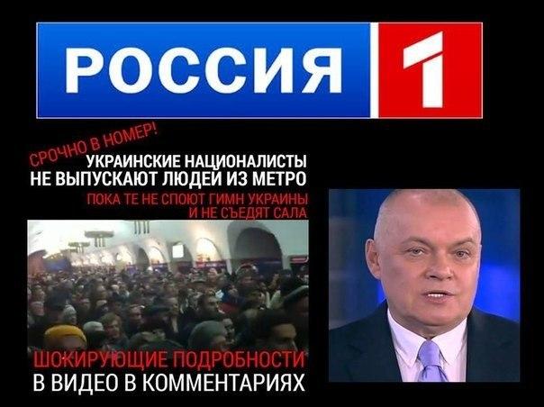 Картинки по запросу демотиватор доказательства Киселя