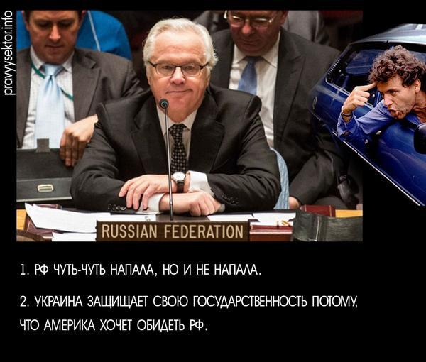 Картинки по запросу демотиватор доказательства Киселя