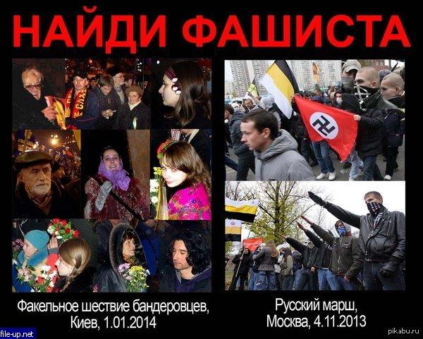 Загрузить фото бесплатно