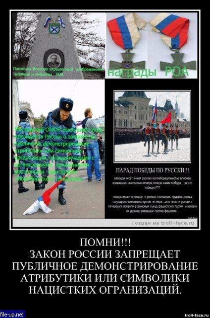 Загрузить фото бесплатно